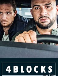 4Blocks Saison 2 en streaming