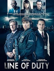 Line Of Duty Saison 6 en streaming