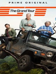 The Grand Tour Saison 1 en streaming