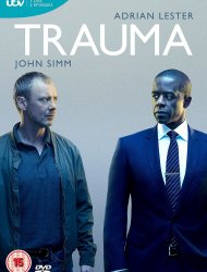 Trauma (UK)