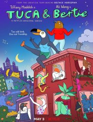 Tuca et Bertie Saison 1 en streaming