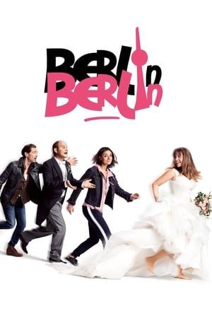 Berlin, Berlin : Pour l'amour de Lola