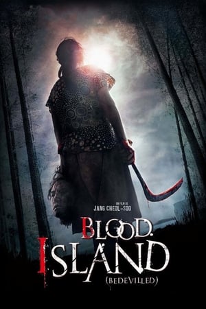 Blood Island