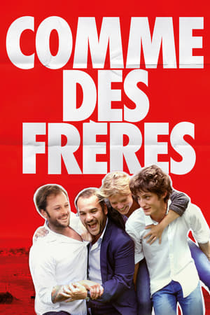 Comme des frères