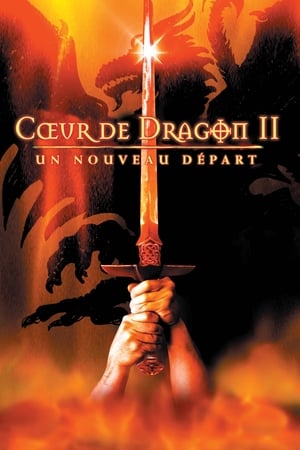 Cœur de dragon 2 - Un nouveau départ