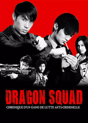 Dragon Squad