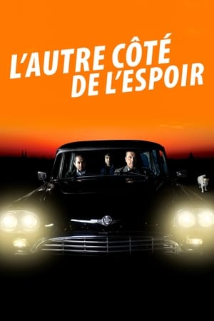 L'Autre côté de l'espoir