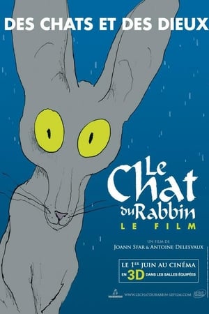 Le chat du rabbin