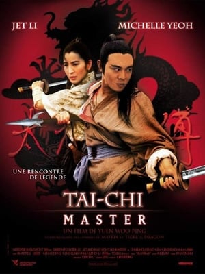 Tai-Chi Master